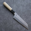 Kikuzuki White Steel No.2 Nashiji Kiritsuke Santoku  180mm Magnolia Handle - Japannywholesale