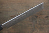 Hideo Kitaoka White Steel No.2 Damascus Kakugata Usuba  180mm Shitan Handle - Japannywholesale