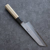 Kikuzuki White Steel No.2 Nashiji Kiritsuke Santoku  180mm Magnolia Handle - Japannywholesale