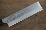 Hideo Kitaoka White Steel No.2 Damascus Kakugata Usuba  165mm Shitan Handle - Japannywholesale