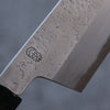 Kikuzuki White Steel No.2 Nashiji Gyuto  210mm Magnolia Handle - Japannywholesale