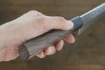 Sakai Takayuki AUS10 45 Layer Damascus Gyuto  180mm Shitan Handle - Japannywholesale