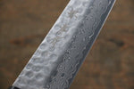 Sakai Takayuki AUS10 45 Layer Damascus Gyuto  180mm Shitan Handle - Japannywholesale