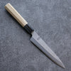 Kikuzuki White Steel No.2 Nashiji Petty-Utility  150mm Magnolia Handle - Japannywholesale