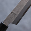 Kikuzuki White Steel No.2 Nashiji Petty-Utility  150mm Magnolia Handle - Japannywholesale