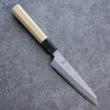 Kikuzuki White Steel No.2 Nashiji Kiritsuke Petty-Utility  135mm Magnolia Handle - Japannywholesale