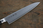 Tojiro (Fujitora) DP Cobalt Alloy Steel Petty-Utility  120mm Pakka wood Handle FU801 - Japannywholesale