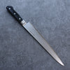 Seisuke VG5 Hammered Kasumitogi Sujihiki  270mm Black Pakka wood Handle - Japannywholesale