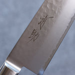 Seisuke VG5 Hammered Kasumitogi Gyuto  240mm Black Pakka wood Handle - Japannywholesale