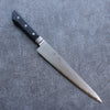 Seisuke VG5 Hammered Kasumitogi Sujihiki  240mm Black Pakka wood Handle - Japannywholesale