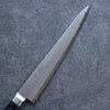 Seisuke VG5 Hammered Kasumitogi Sujihiki  240mm Black Pakka wood Handle - Japannywholesale