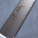 Seisuke VG5 Hammered Kasumitogi Sujihiki  240mm Black Pakka wood Handle - Japannywholesale