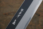 Sakai Takayuki White Steel No.2 Mirrored Finish Usuba - Japannywholesale