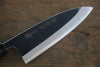 Sakai Takayuki White Steel No.2 Mirrored Finish Deba - Japannywholesale