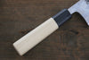 Sakai Takayuki White Steel No.2 Mirrored Finish Deba - Japannywholesale