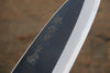 Sakai Takayuki White Steel No.2 Mirrored Finish Deba - Japannywholesale