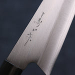 Misuzu VG10 Kasumitogi Small Bunka  150mm Brown Lacquered  Handle - Japannywholesale