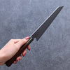 Misuzu VG10 Kasumitogi Bunka  180mm Brown Lacquered  Handle - Japannywholesale