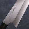 Misuzu VG10 Kasumitogi Kiritsuke Gyuto  210mm Brown Lacquered  Handle - Japannywholesale