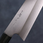 Misuzu VG10 Kasumitogi Kiritsuke Gyuto  210mm Brown Lacquered  Handle - Japannywholesale