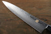 Iseya VG10 G-Series 33 Layer Damascus Japanese Chef's Petty 150mm & Gyuto 210mm Set - Japannywholesale