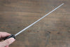 Sakai Takayuki Kasumitogi White Steel Sushi Cut  240mm - Japannywholesale