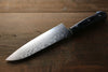 Iseya VG10 G-Series 33 Layer Damascus Japanese Chef's Petty 150mm, Santoku 180mm& Gyuto 210mm Set - Japannywholesale