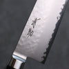 Seisuke VG5 Hammered Kasumitogi Kiritsuke Santoku  190mm Black Pakka wood Handle - Japannywholesale