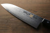 Iseya VG10 G-Series 33 Layer Damascus Japanese Chef's Petty 150mm, Santoku 180mm& Gyuto 210mm Set - Japannywholesale