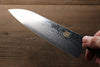 Iseya VG10 G-Series 33 Layer Damascus Japanese Chef's Petty 150mm, Santoku 180mm& Gyuto 210mm Set - Japannywholesale