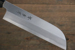 Sakai Takayuki Kasumitogi White Steel Kamagata Usuba - Japannywholesale