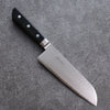 Seisuke VG5 Hammered Kasumitogi Santoku  175mm Black Pakka wood Handle - Japannywholesale