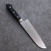 Seisuke VG5 Hammered Kasumitogi Santoku  175mm Black Pakka wood Handle - Japannywholesale