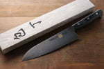 Iseya VG10 G-Series 33 Layer Damascus Japanese Chef's Petty 150mm, Santoku 180mm& Gyuto 210mm Set - Japannywholesale