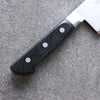 Seisuke VG5 Hammered Kasumitogi Santoku  175mm Black Pakka wood Handle - Japannywholesale