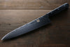 Iseya VG10 G-Series 33 Layer Damascus Japanese Chef's Petty 150mm & Gyuto 210mm Set - Japannywholesale