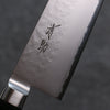 Seisuke VG5 Hammered Kasumitogi Santoku  175mm Black Pakka wood Handle - Japannywholesale