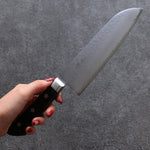 Seisuke VG5 Hammered Kasumitogi Santoku  175mm Black Pakka wood Handle - Japannywholesale