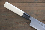 Sakai Takayuki Kasumitogi White Steel Mukimono  180mm - Japannywholesale