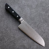 Seisuke VG5 Hammered Kasumitogi Santoku  160mm Black Pakka wood Handle - Japannywholesale