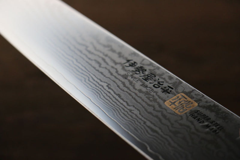 Iseya VG10 G-Series 33 Layer Damascus Japanese Chef's Petty 150mm & Gyuto 210mm Set - Japannywholesale