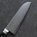 Seisuke VG5 Hammered Kasumitogi Santoku  160mm Black Pakka wood Handle - Japannywholesale