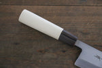 Sakai Takayuki Kasumitogi White Steel Shishifunjin engraving Deba - Japannywholesale