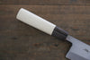 Sakai Takayuki Kasumitogi White Steel Kenrankarei engraving Deba - Japannywholesale