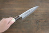 Sakai Takayuki Kasumitogi White Steel Haranbanjyo engraving Deba - Japannywholesale