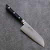 Seisuke VG5 Hammered Kasumitogi Santoku  120mm Black Pakka wood Handle - Japannywholesale