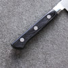 Seisuke VG5 Hammered Kasumitogi Santoku  120mm Black Pakka wood Handle - Japannywholesale