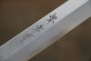 Sakai Takayuki Kasumitogi White Steel Takohiki - Japannywholesale