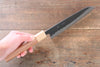 Seisuke Kokubyaku Blue Super Hammered Santoku  165mm Morado Handle - Japannywholesale