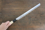 Sakai Takayuki Kasumitogi White Steel Takohiki - Japannywholesale